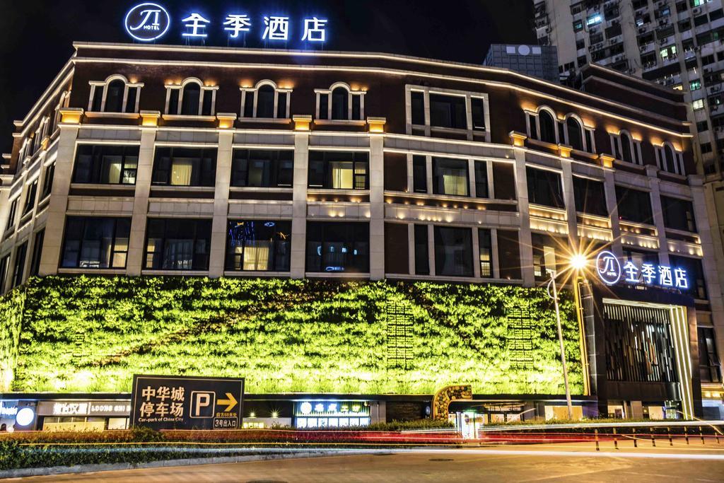 Ji Hotel Xiamen Zhongshan Road Pedestrian Street Kültér fotó