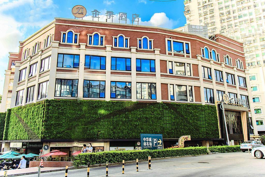 Ji Hotel Xiamen Zhongshan Road Pedestrian Street Kültér fotó